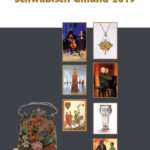 einhorn Jahrbuch 2019